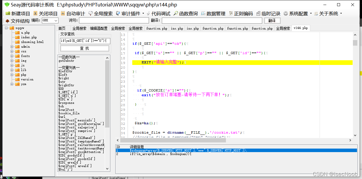 [外链图片转存失败,源站可能有防盗链机制,建议将图片保存下来直接上传(img-JYuRYANN-1650094876829)(image50/50-13.png)]