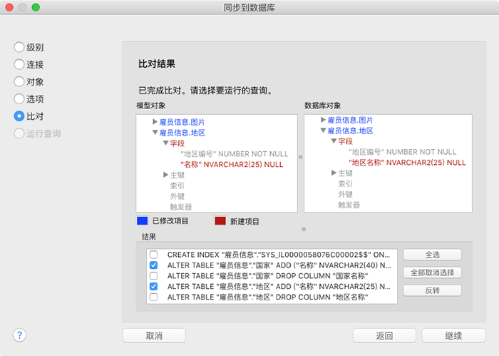 ca1bf134e0a20609ec809ffe391d1ea5.png