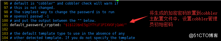 Cobbler全自动批量安装部署CentOS7操作系统（内附epel源包）
