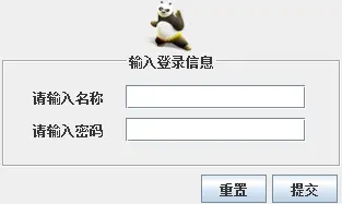 实现效果如图所示