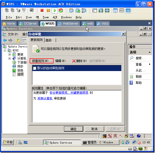clip_image069 clip_image069