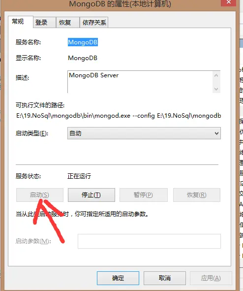 7925105-d7abf806c8adc5d3.png