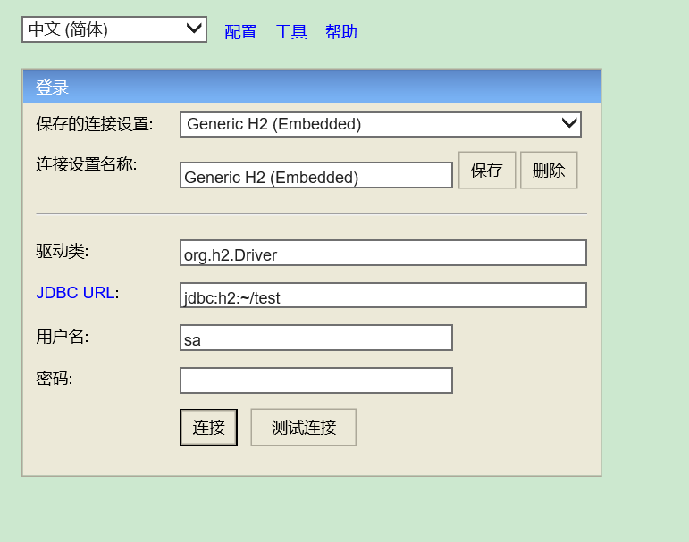 5315e8c8bb28171d42fbb9a0ebfc6153.png