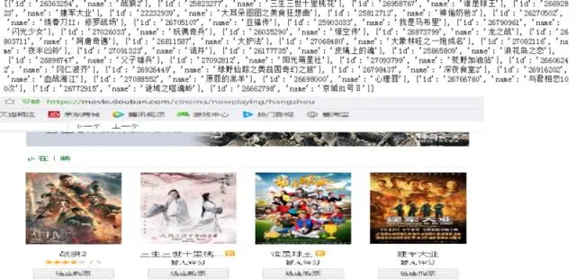 webp