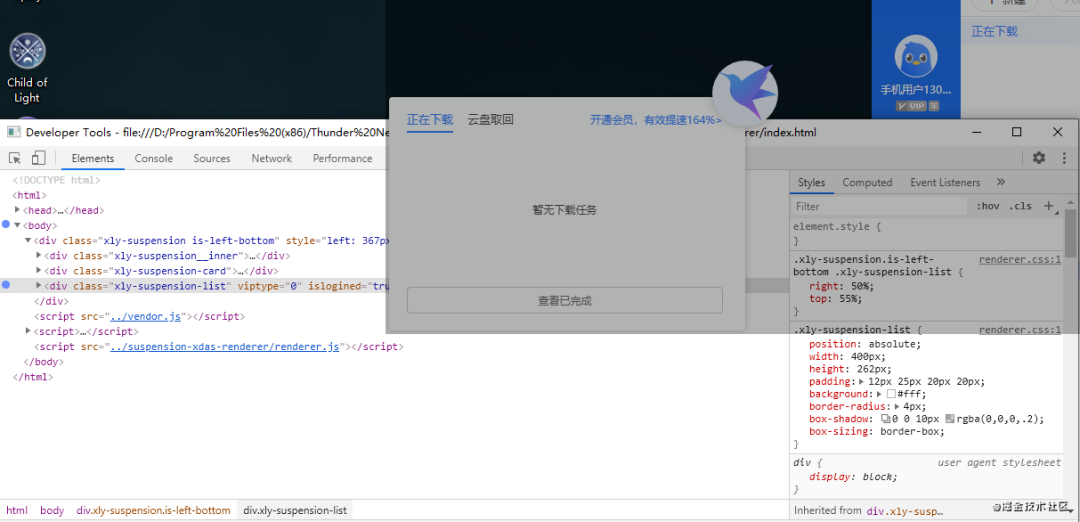107eb965c22cb2cd7341b3d8a831325d.png