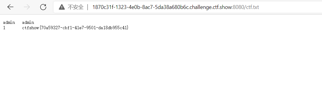 image-20210803163644727