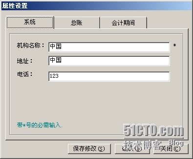 d32045c9ff1dcc2441ee1896bfc4ac3e.png
