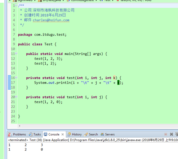 58bf12027f5461cae6d5fd32557ca8dc.png