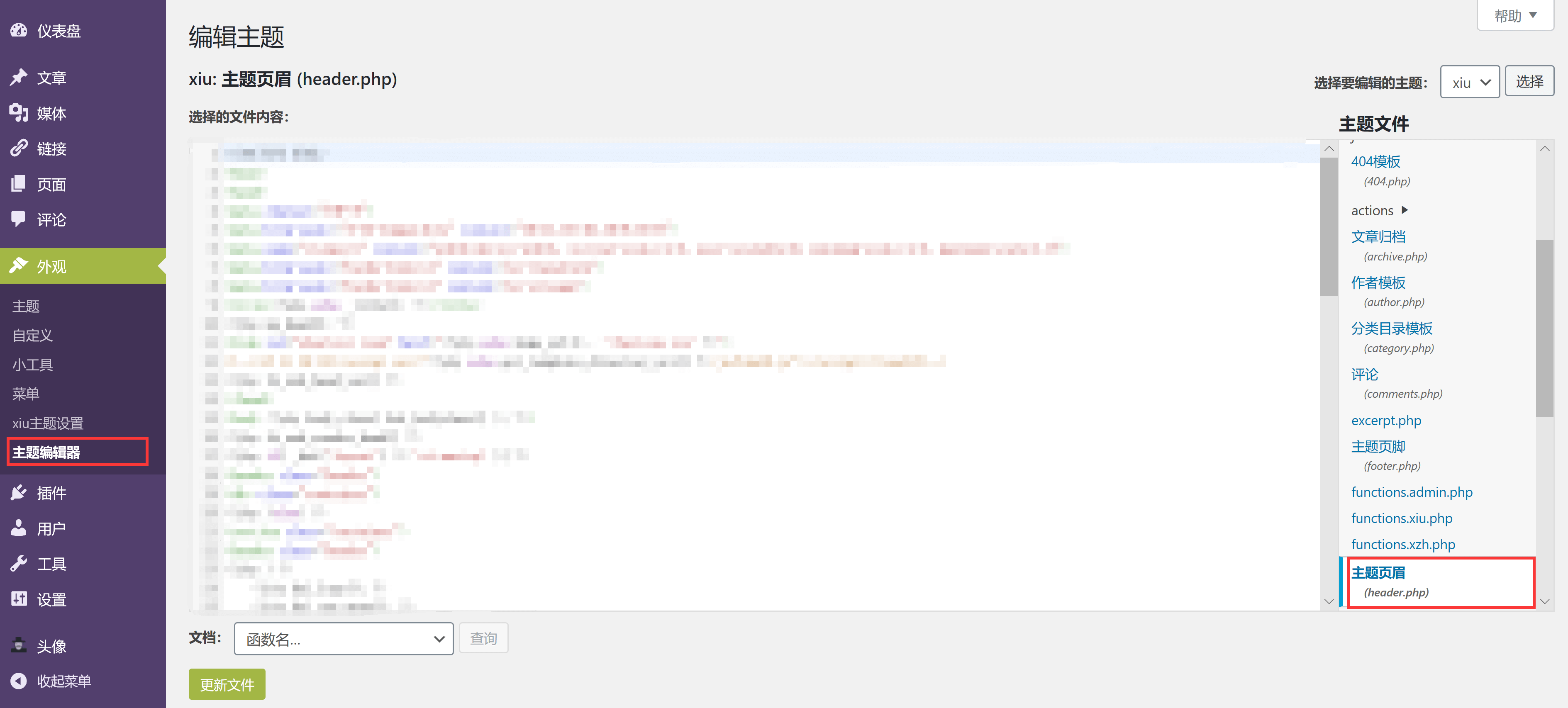 3044d82028b5878407a28bec134ac636.png