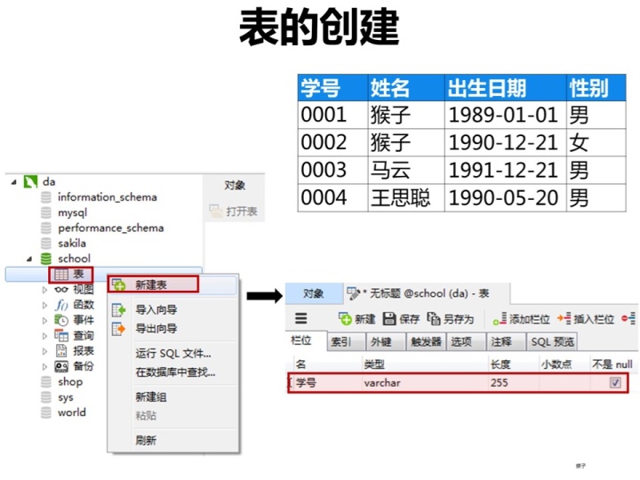 3603cae919fccb58e0e8d1ff18d9c07b.png