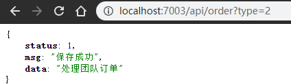 287d2e54c265e138fe805f9526ecd3b6.png
