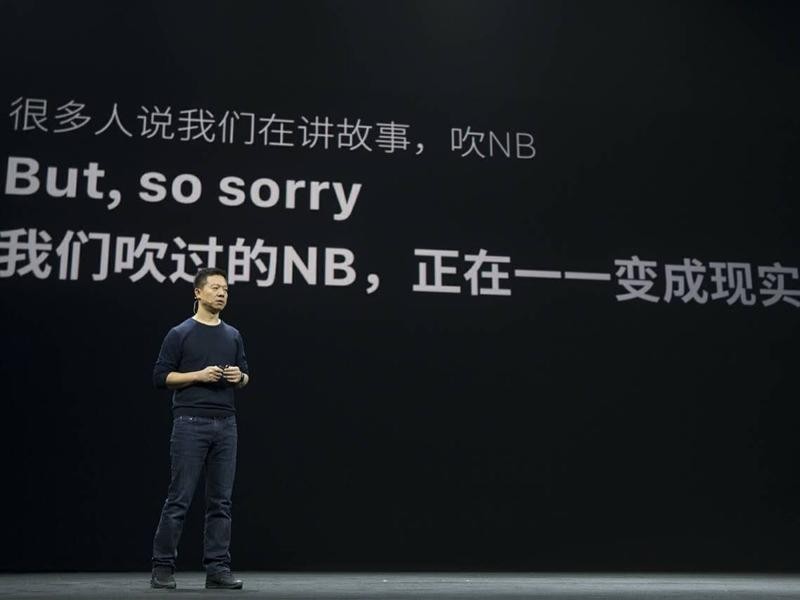 正在经历史上最大危机的乐视，这两天都被黑成了什么样？