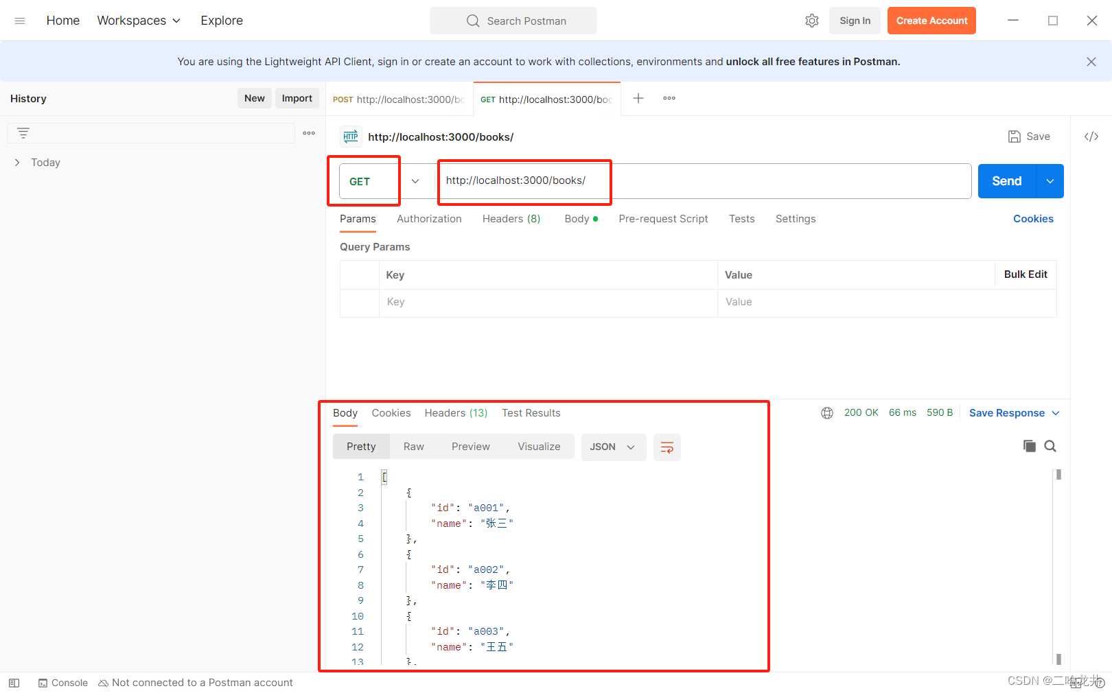 json-server和postman的下载和简单使用方法_json-server下载-CSDN博客