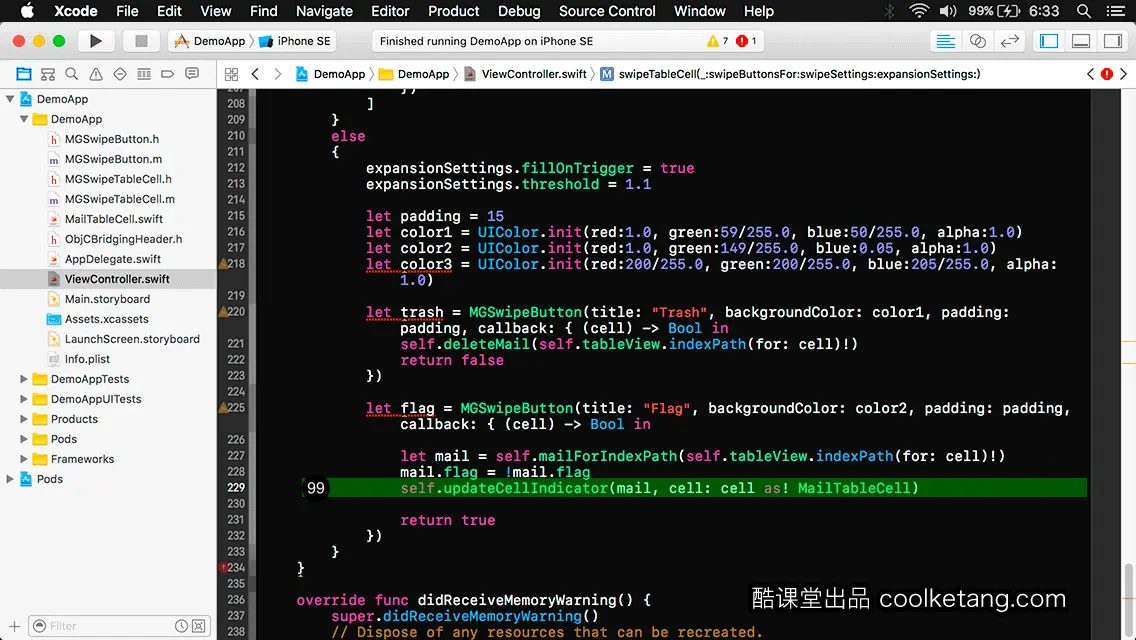 iOS开发中的神兵利器