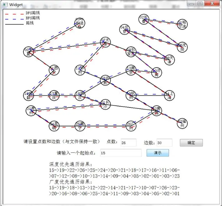 18423381-4ac79d330dbec3f3.png
