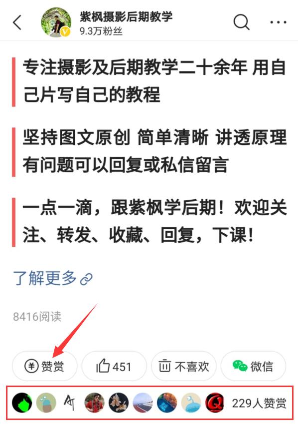 c38fb4523030109ce8d722ce8f4f8530.png