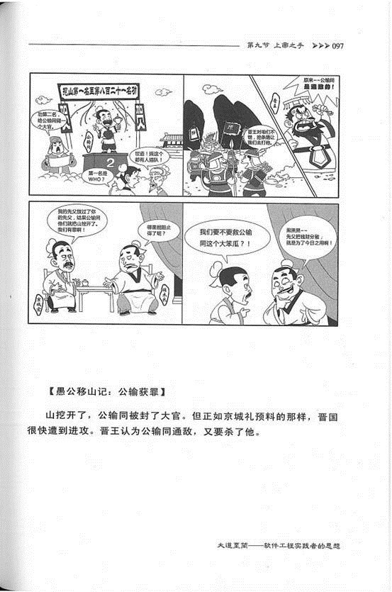 clip_image030