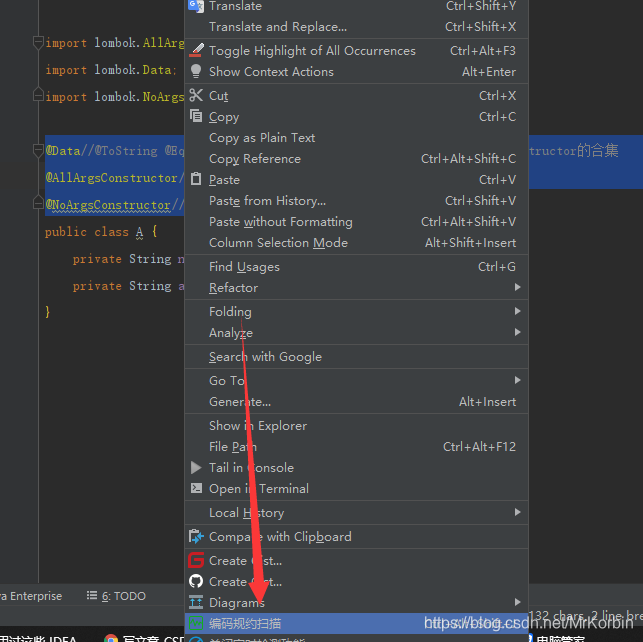 在这里插入图片描述