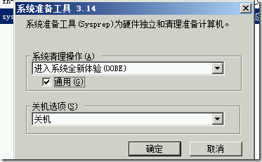 clip_image005