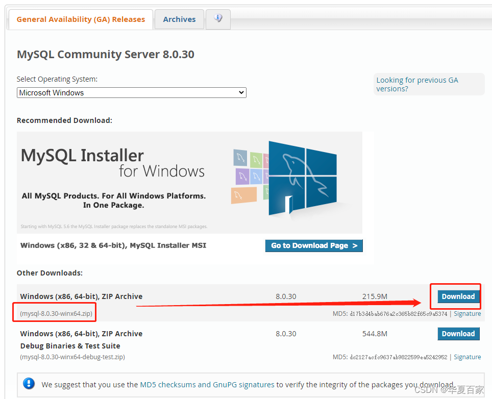 mysql8.0 zip绿色版安装教程Windows_mysql8.0.30绿色CSDN博客