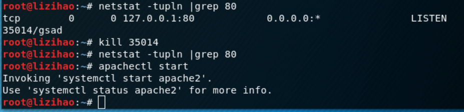 1322930-20190505194825545-1755994110.png