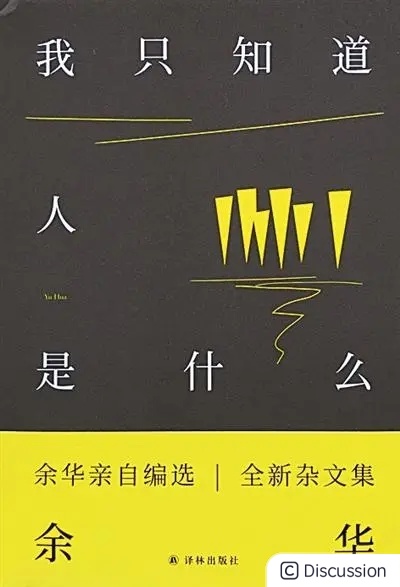 watermark,image_bG9nby9jc2RuXzEucG5nP3gtb3NzLXByb2Nlc3M9aW1hZ2UvcmVzaXplLGhfMzU=,g_se,x_0,y_0,t_100