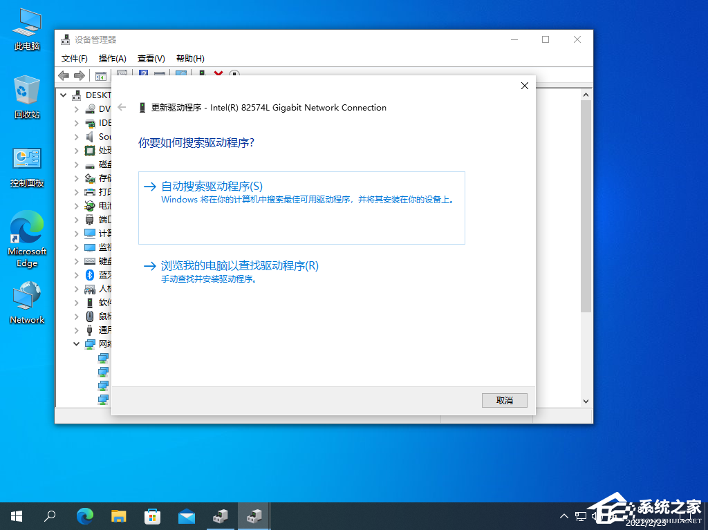win10怎么修复dns配置？DNS配置错误无法上网怎么解决_win10 dns驱动未安装-CSDN博客