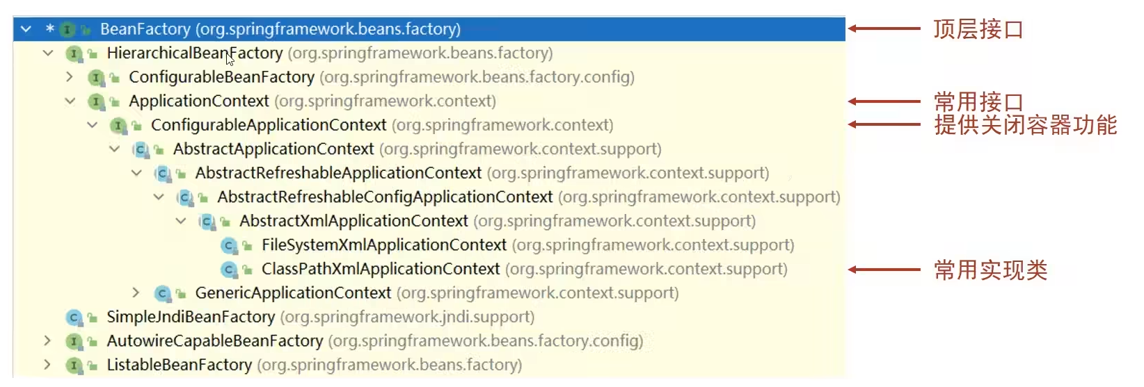 image-20220612192714853