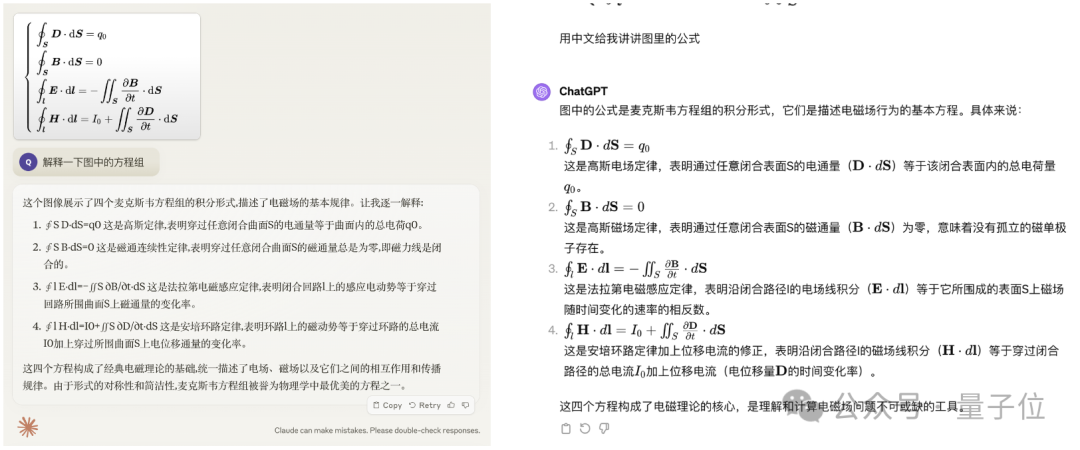 ea78069cd9e382b23cac155f93e5e452.png