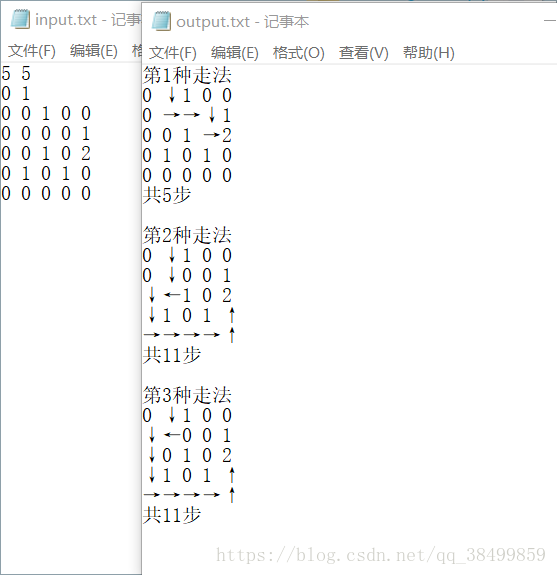 这里写图片描述