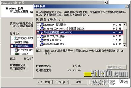 2011-04-05_183409