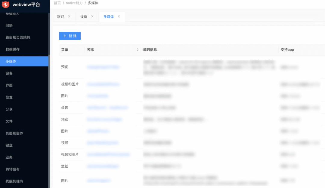 f0ca68dd43a97ed63965baeca005357f.png