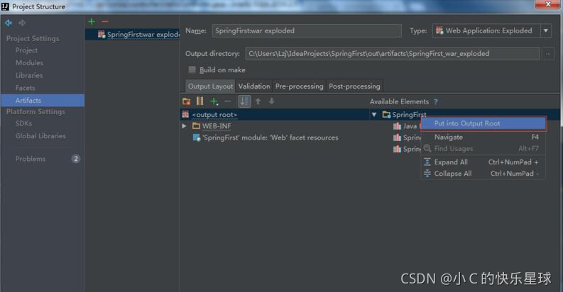 IDEA开发出现java.lang.ClassNotFoundException:org.springframework.web ...