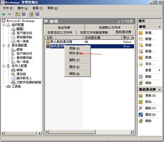 clip_p_w_picpath022