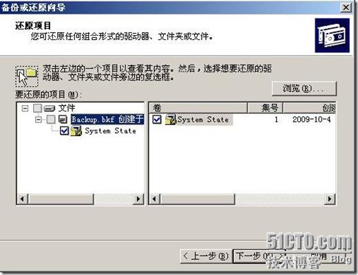 clip_image022