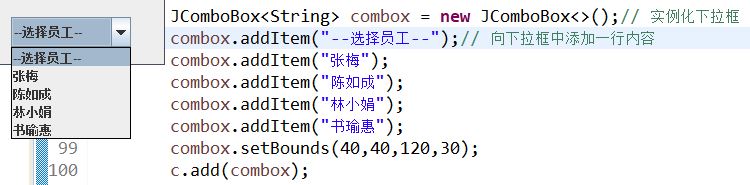 请添加图片描述