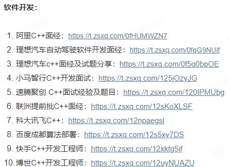 15b2ff486d7a0da26a3572af115efb97.png
