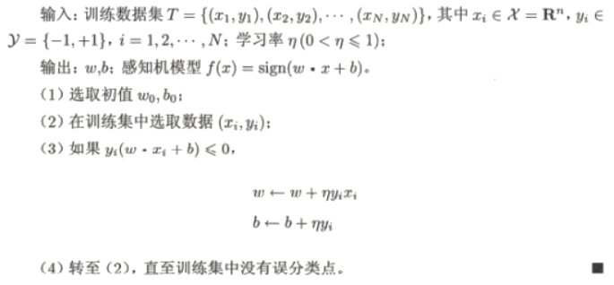 ea2692faf30b4ef2b318b7df7be0f7aa.png