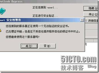 clip_image042