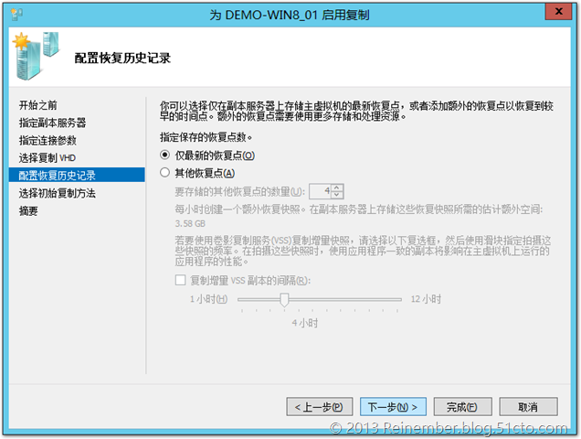 clip_p_w_picpath011
