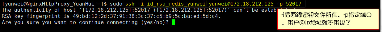 965728-20180105122201831-1326842090.jpg