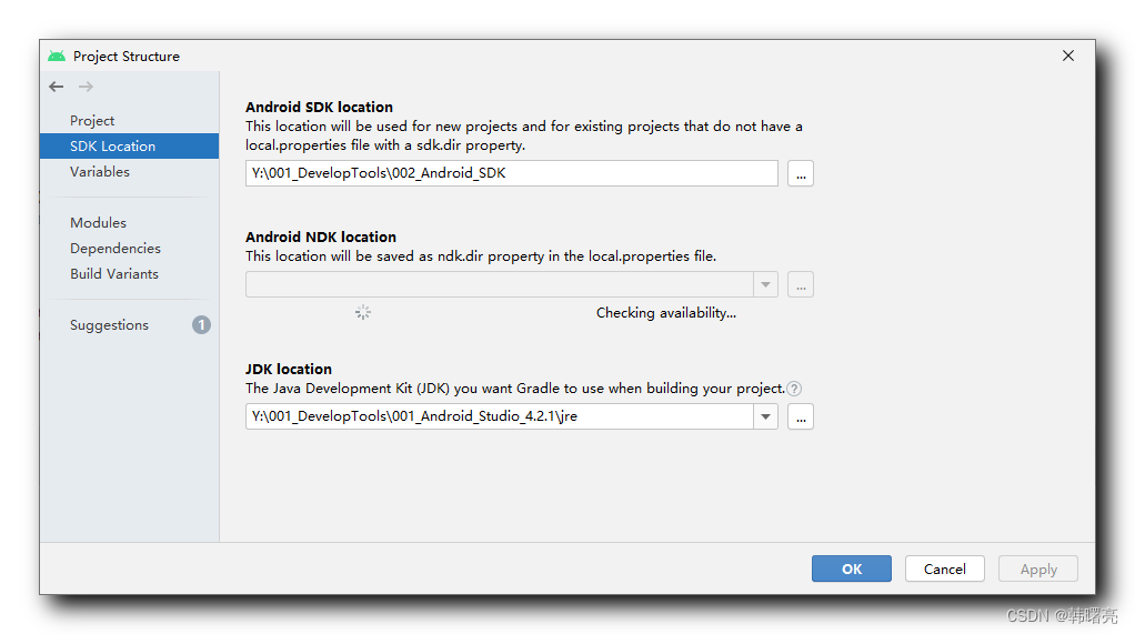 【错误记录】Gradle 配置报错 ( Using different JDK locations on different ...