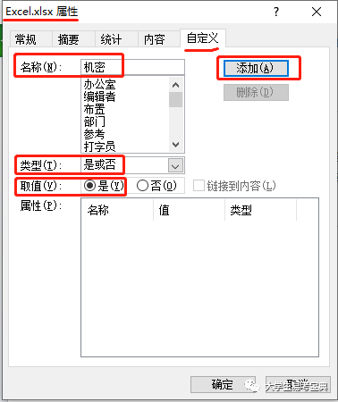 bbea54626d024d608ec7675df8fd2de1.png
