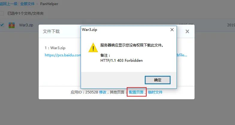 6061e0a4647fd4f76ebf0d7f8dec027f.png