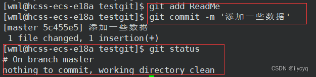 Git的基本操作(安装Git,创建本地仓库,配置Git,添加、修改、回退、撤销修改、删除文件)插图31 在这里插入图片描述