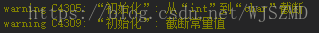 调试信息