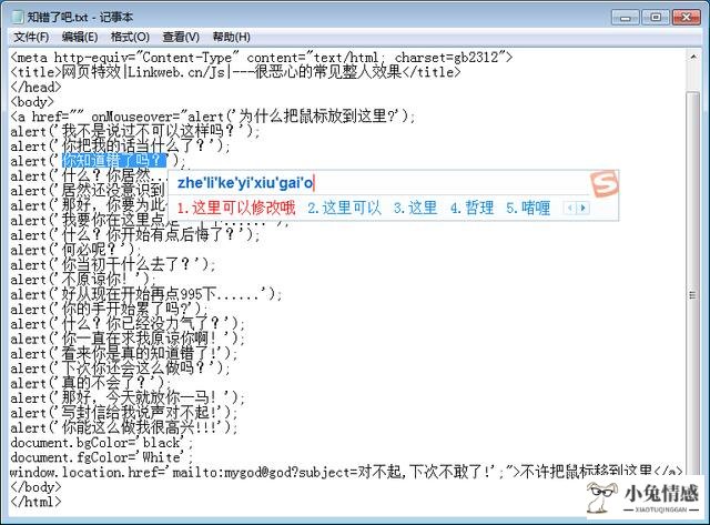 e348480d5a75b1b13f418ae4dc2416fd.png