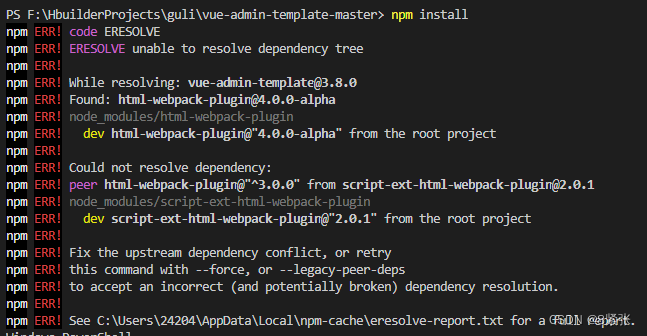 npm ERR! code ERESOLVE npm ERR! ERESOLVE unable to resolve dependency ...