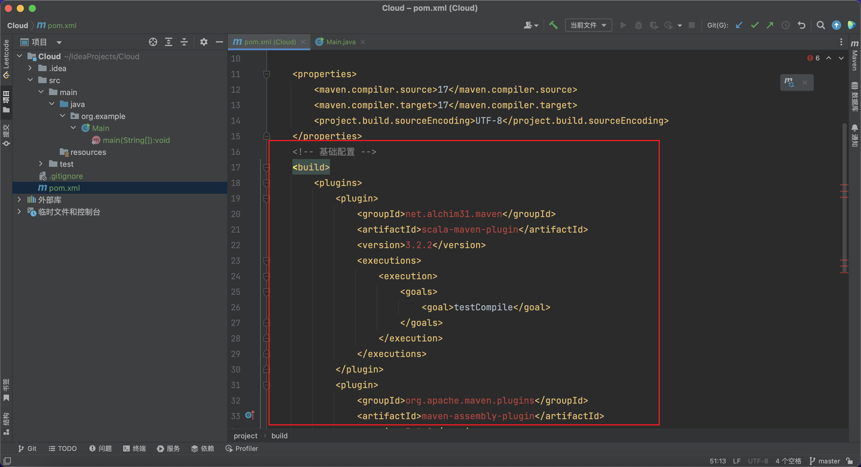 Snipaste_2023-04-26_10-14-53