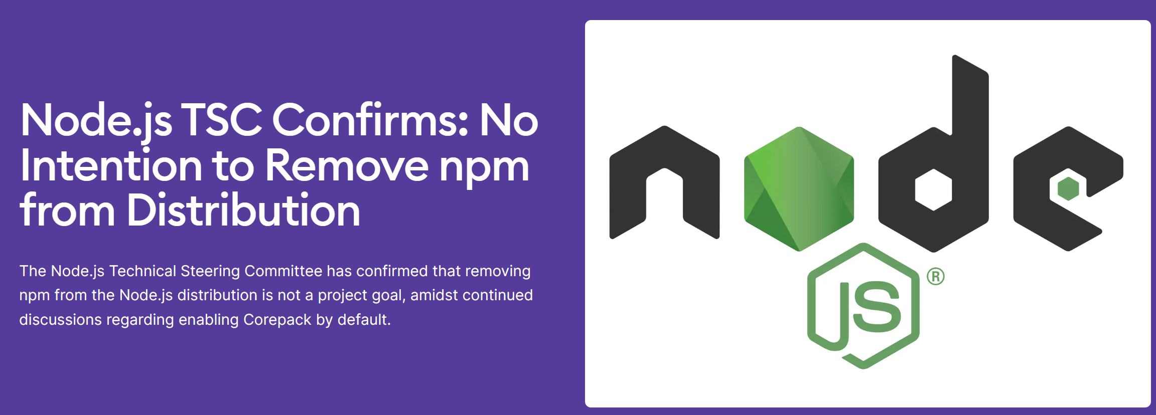 4松桑前端后花园周刊-nodejs不会移除内置npm包管理工具